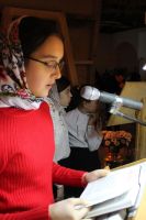 Общее говение