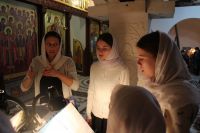 Общее говение