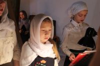 Общее говение