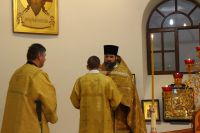 Общее говение