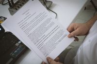 Рождественский утренник