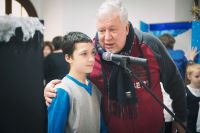 Рождественский утренник