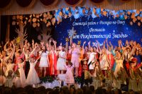 Фестиваль «Свет Рождественской звезды»