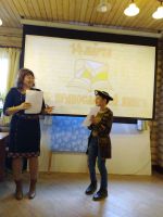 Литературные посиделки