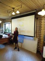 Литературные посиделки