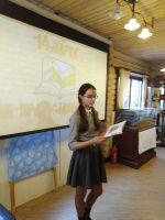 Литературные посиделки