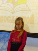 Литературные посиделки