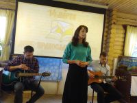 Литературные посиделки