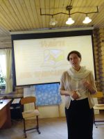 Литературные посиделки