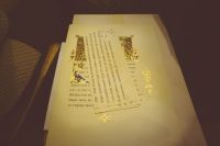 Литературный вечер для Воскресных школ