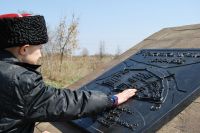 Общее говение воскресной школы