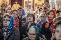 Пасхальный праздник