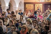 Пасхальный праздник