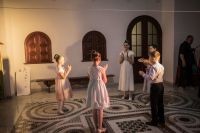 Пасхальный праздник