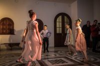 Пасхальный праздник