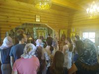 Награждение