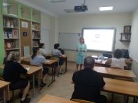 Семинар по катехизической подготовке