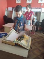 Третий день на летней площадке