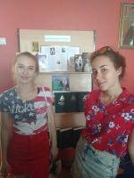 Летняя площадка