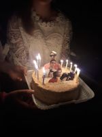 Летняя площадка