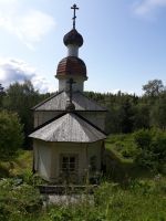 Паломническая поездка на остров Соловки