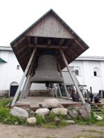 Паломническая поездка на остров Соловки