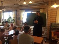 Набор детей на новый учебный год