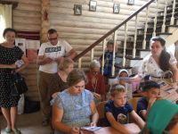 Набор детей на новый учебный год