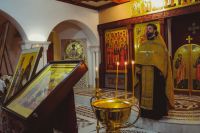 Начало учебного года