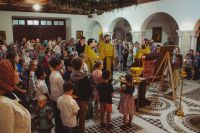 Начало учебного года