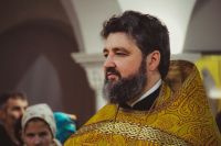 Начало учебного года