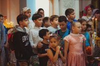 Начало учебного года