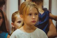 Начало учебного года