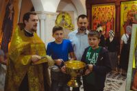 Начало учебного года