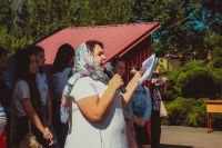 Начало учебного года