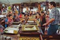 Начало учебного года