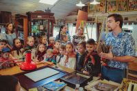 Начало учебного года