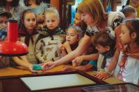 Начало учебного года