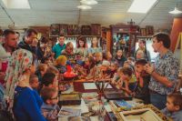 Начало учебного года