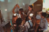 Начало учебного года