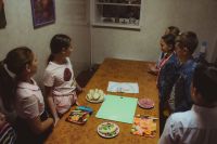 Начало учебного года