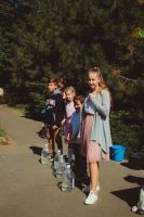 Начало учебного года