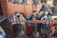 Начало учебного года