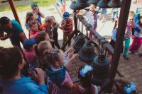 Начало учебного года