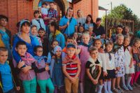 Начало учебного года