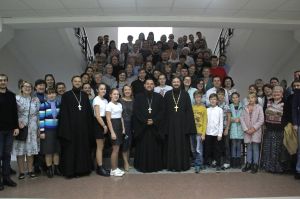 XXIV Димитриевские образовательные чтения