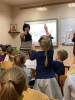 День матери