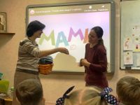 День матери