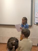 День матери