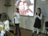 День матери